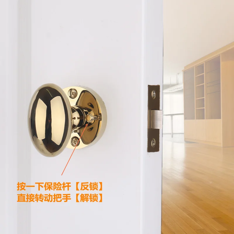 Ameriški stil žogo zaklepanje zaprtih zlato svetlobo luksuzni sobi zaklepanje vrat raca jajce oblikovan ročaj vrat kopalnica zaklepanje tiho zaklepanje vrat1