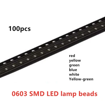 100 kozarcev/veliko 0603 SMD LED rdeča, rumena, modra, zelena, belo svetlobo, visoko svetlost light-emitting diode žarnice kroglice