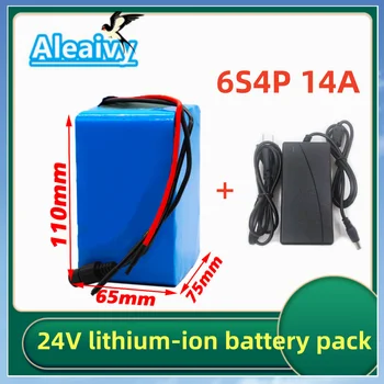 24V baterija 6S4P 25.2 V 14Ah litij-ionske baterije z 20A uravnoteženo BMS za električna kolesa skuterji električni invalidski voziček + 2A