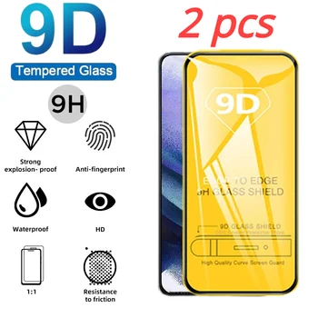 2PCS 9D Kaljeno Steklo Screen Protector For Samsung Galaxy S21 S22 Plus S20 FE S10E Lite A10S A20S A30 A50 A70 A21s A31 A41 Film