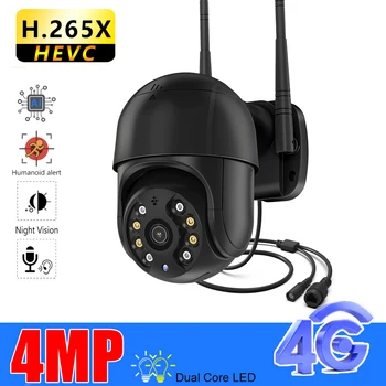 4G Kartice SIM Video nadzorna Kamera 5MP Smart PTZ Prostem CCTV Brezžični Home Security 4X Digitalni Zoom Night Vision Icsee APP