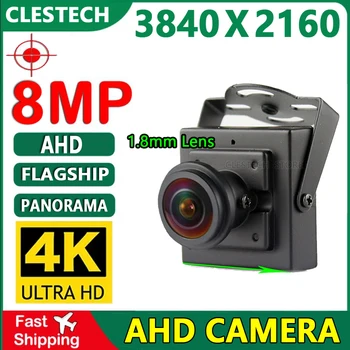 4K 8MP 1,7 mm FishEye Objektiv Veliki Kovinski Varnosti Cctv AHD Mini Panoramska Kamera 5MP Koaksialni Digitalni H. 265 4in1 Signal ima Nosilec