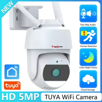 5MP Brezžična IP Kamera Zunanja Varnost Wifi PTZ Kamera 5MP HD Auto Tracking Video Nadzor CCTV Kamere P2P Tuya APP