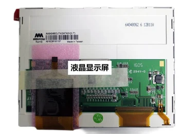 AM-640480GJTNQW-TA2H LCD Zaslon