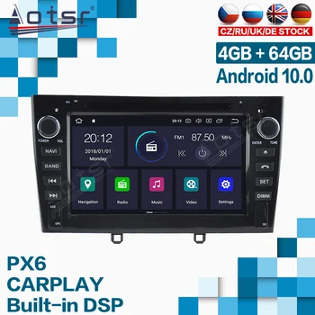 Autoradio Multimedijski Predvajalnik Za Peugeot 408 2007 2008 2009 2010 Android Radio DVD Zaslon Avto GPS Navigacija Carplay Vodja Enote HD