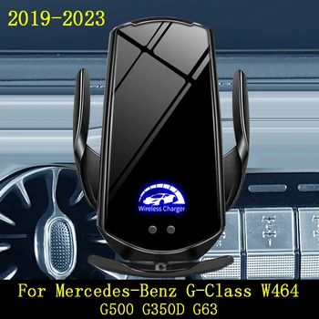 Avtomobilski Telefon Nastavek Držalo Za Mercedes-Benz G-Razred W464 G500 G350D G6 Brezžično Polnjenje Notranje zadeve Poseben Nastavek Nosilec Navigacije