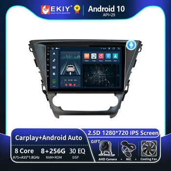EKIY T8 8G 256G Za Toyota Avensis 2018 2019 2020 Avto Radio Multimedijski Sistem Navigacija GPS Stereo Android Auto BT Ne 2 Din DVD