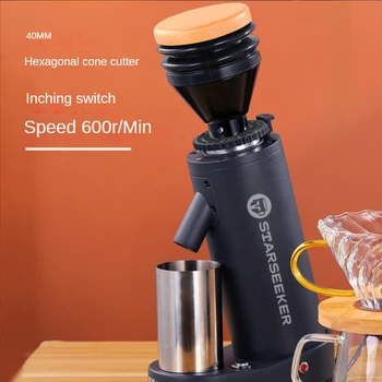 Električni bean mlinček italijanski strani-kuhana kava doma komercialne mali gospodinjski aparat