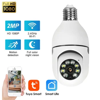 ESCAM IP Kamero 3MP E27 Žarnica Barvno Wifi Notranja Mini Tuya Pametni Dom nadzorna Kamera Varnosti Baby Monitor Video Pet Cam