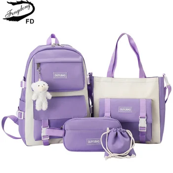 Fengdong 5pcs/set najstniških šolske torbe za dekleta svinčnik vrečko torbici bookbag torba nastavite otrok srčkan šolski nahrbtnik darilo