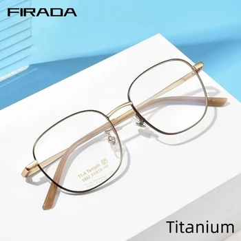 FIRADA Modni Očala Luksuzni Retro Titana Kvadratnih Očala majhnosti Udobno Recept Očala Okvir Moški Ženske T892T