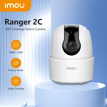 IMOU Ranger 2C 4MP Baby Monitor Doma Wifi 360 Fotoaparat Človekovih Odkrivanje Nočnega Vida Varnostni Nadzor Brezžične ip Kamere
