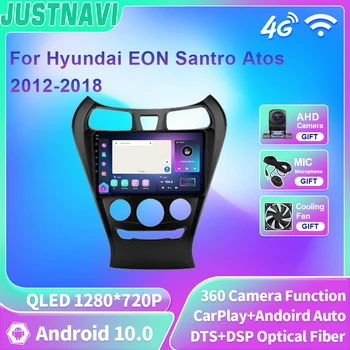 JUSTNAVI QLED Avto Radio Hyundai EON Santro Atos 2012-2018 Večpredstavnostna Android Video 4G WIFI, BT, GPS Predvajalnik Z Zaslonom DVD Št.