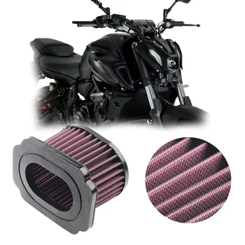 Motocikel Zračni Filter Visoko Tok, Visoko Kakovostnega Materiala Stroj in Reciklirati Deli za Vzdrževanje Za YAMAHA MT-07 FZ-07 XSR700