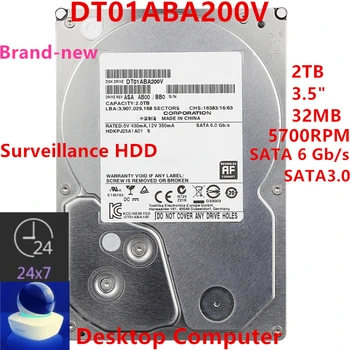 Novi Originalni HDD Za Toshiba 2TB 3,5