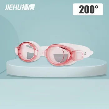 Odraslih Kratkovidnost Strokovno Anti-fog Zaščito pred UV žarki Plavati Očala Nepremočljiva Nastavljiv Silikonski Plaži Očala Surf Kopanje Očala