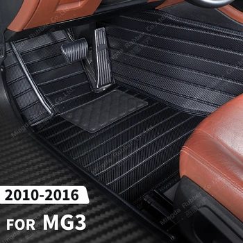 Po meri Ogljikovih Vlaken slog predpražnike Za Morris Garaže MG3 2010-2016 15 14 13 12 11 Stopala Preprogo Kritje Auto Dodatki Notranjost