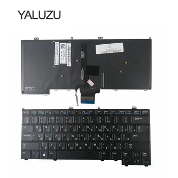 Ruski Laptop Tipkovnici Za Dell E6430U E6430S 6530U 6430u-100TB Z Ozadja Black Laptop Tipkovnici RU