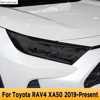 Za Toyota RAV4 XA50 2019 2020 TPU Avto Zunanja Razsvetljava Anti-Scratch Zaščitno folijo Žarometi, Popravila, Dodatki Nalepka