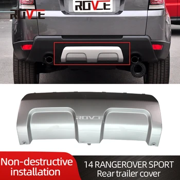 Zadnji Odbijač Prikolico Kritje za Land Rover 2014 Range Rover Sport L494 LR064871 LR045173 LR045174 LR045175 Zadaj Nižji Stražar Ploščo