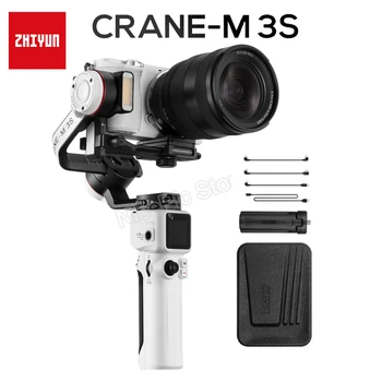 ZHIYUN Žerjav M3S Fotoaparat Gimbal Stabilizator Ročni za Mirrorless Kamere Sony A7S3 Canon M50 II EOS200D NIKON Z fc