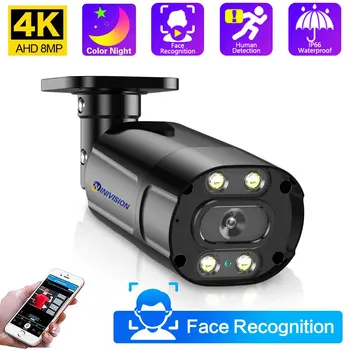 Človeški Obraz Barvno Noč Vizija Varnosti Fotoaparat 8MP IP66 Prostem AHD CCTV Video nadzorna Kamera HD 4K 5MP Bullet IP Cam
