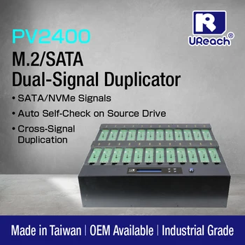 מכשיר לשכפול של 1-23 דיסקי NVMe SATA M. 2 SSD, מהירות של עד 12GB לדקה - UREACH PV2400